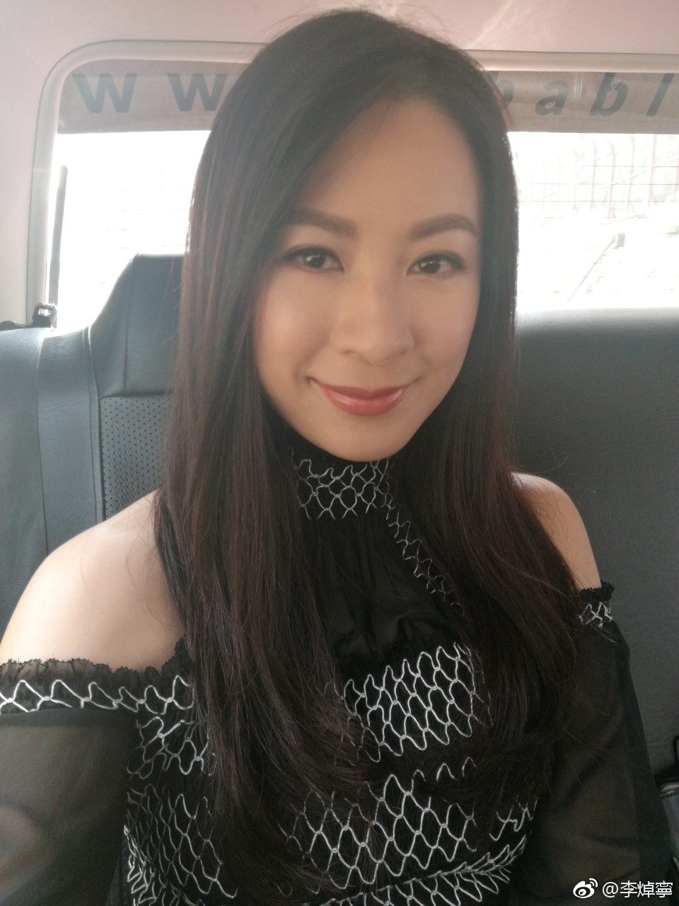 Choi-ning Lee HD Images/Photo Gallery Download #1772735