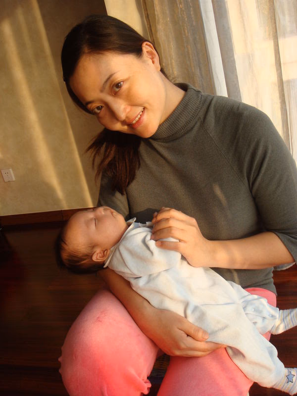 Hua Yuan HD Images/Photo Gallery Download #3331117