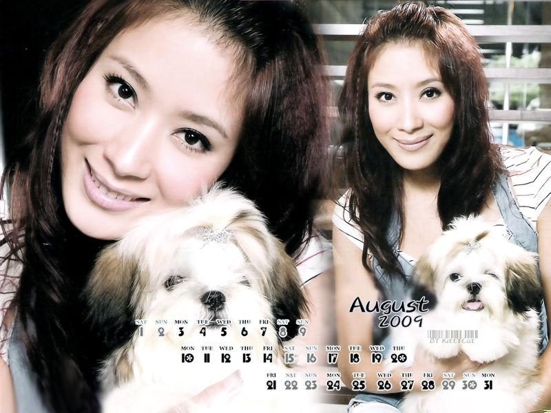 Tavia Yeung HD Images/Photo Gallery Download #1316727