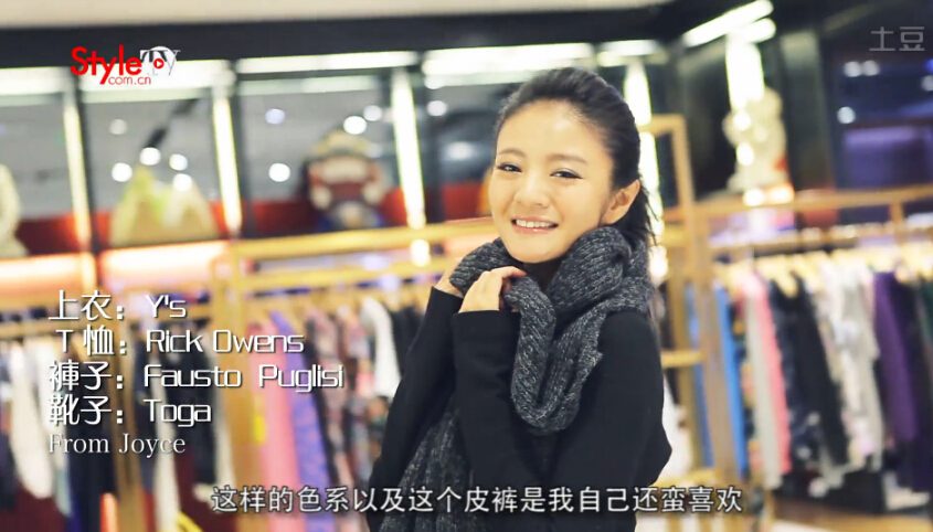 Ady An HD Images/Photo Gallery Download #1695463