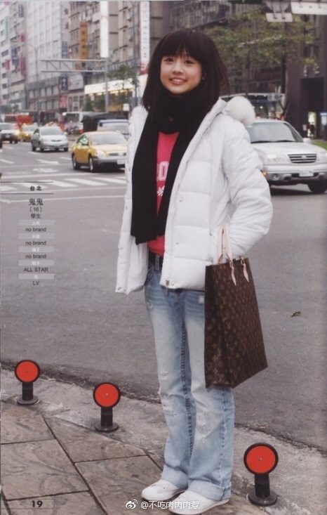 Emma Wu HD画像/フォトギャラリーダウンロード #2008560