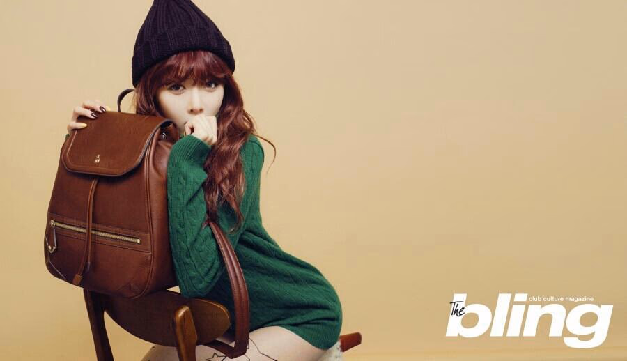 Kim Hyun-A. HD Images/Photo Gallery Download #3331409