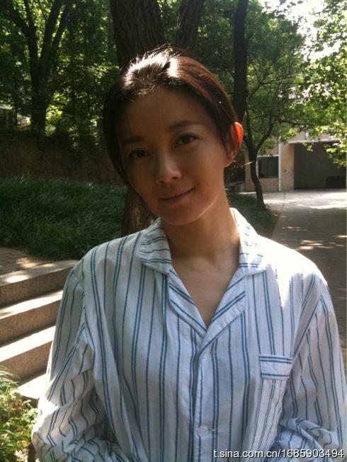 유민 HD 이미지/사진 갤러리 다운로드 #6988564