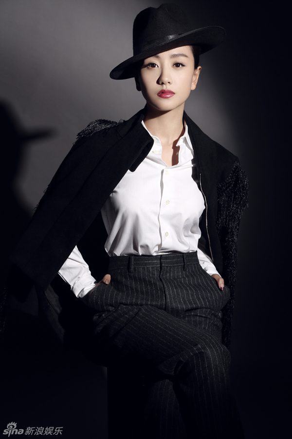 Rong Yang HD Images/Photo Gallery Download #1993786