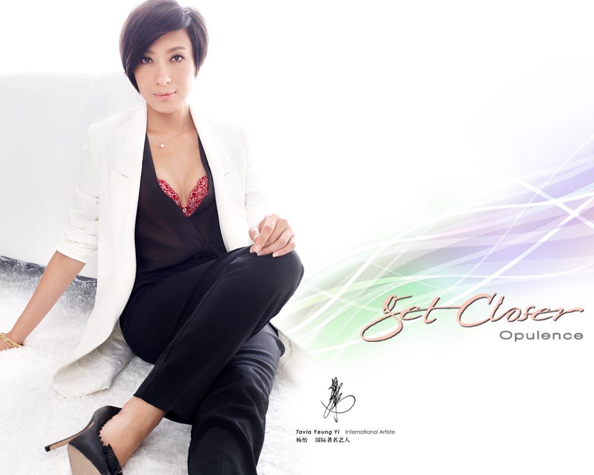 Tavia Yeung HD Images/Photo Gallery Download #1317019