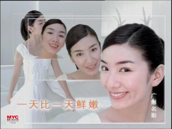 Yi Huang HD画像/フォトギャラリーダウンロード #1229511