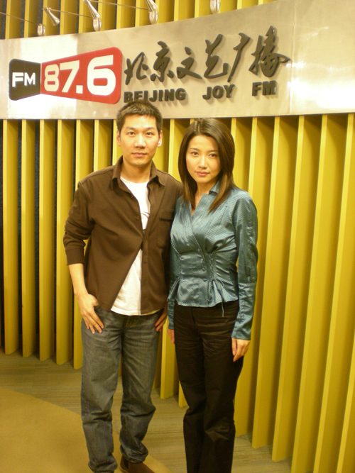 Bingyan Yan HD Images/Photo Gallery Download #1020977