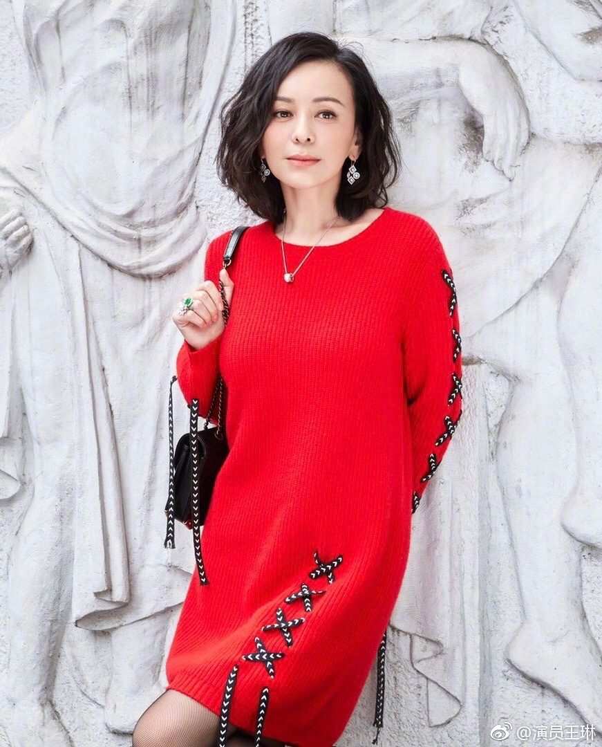 Lin Wang HD画像/フォトギャラリーダウンロード #7076364