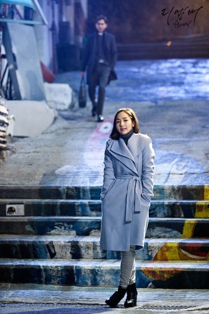 Park Min-Young HD Images/Photo Gallery Download #7020677