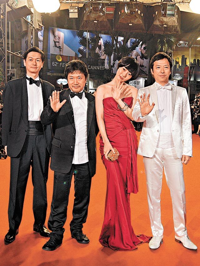 Bae Doona HD Images/Photo Gallery Download #1322433