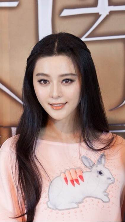 Bingbing Fan HD Images/Photo Gallery Download #1181227