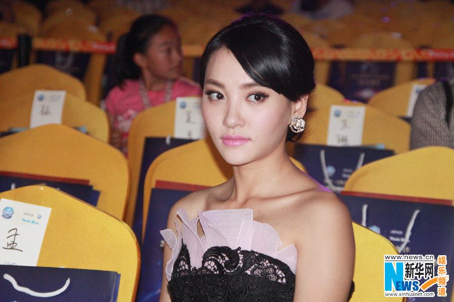 Chuchu Zhou HD Images/Photo Gallery Download #7044835