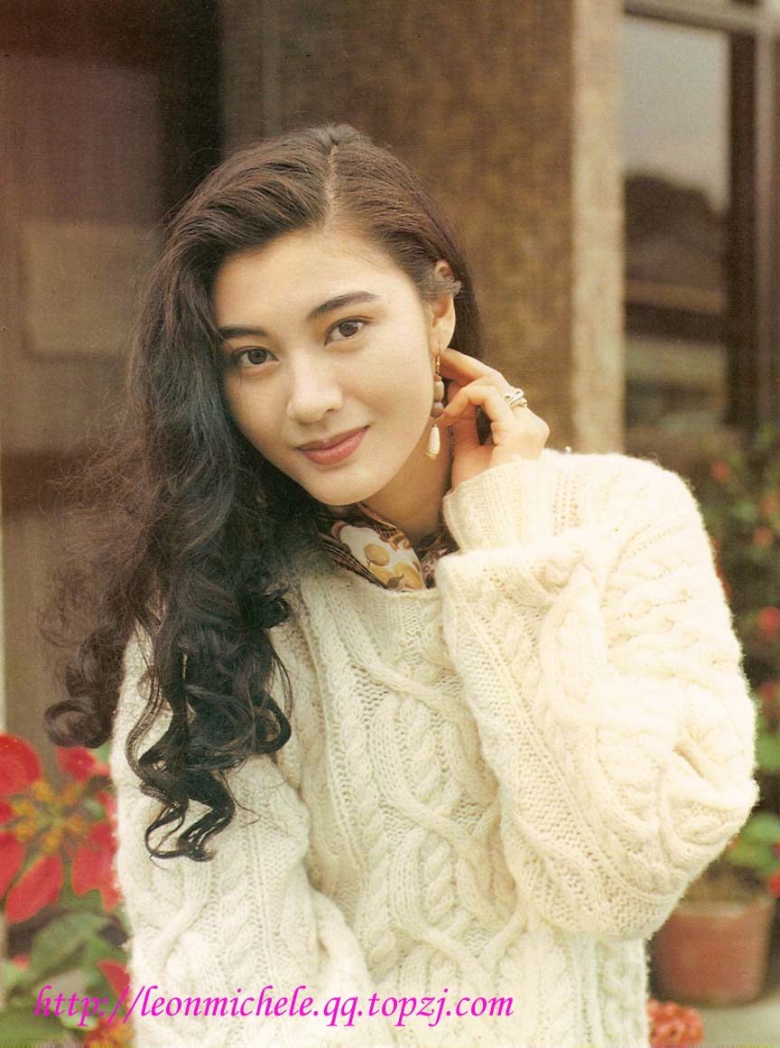 Michelle Reis HD Images/Photo Gallery Download #6703042