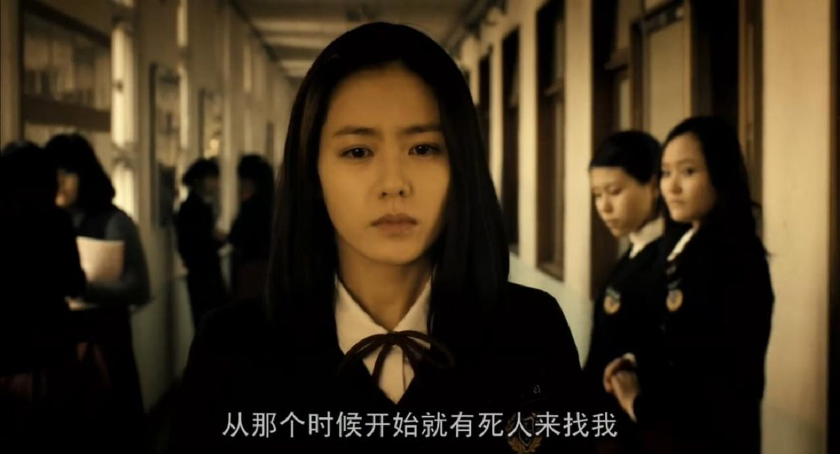 Son Ye-jin HD Images/Photo Gallery Download #7115296