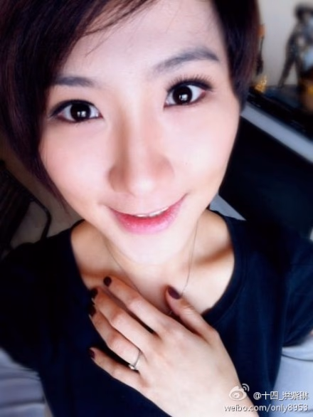 洪紫琳 高清写真/照片下载 #3482007