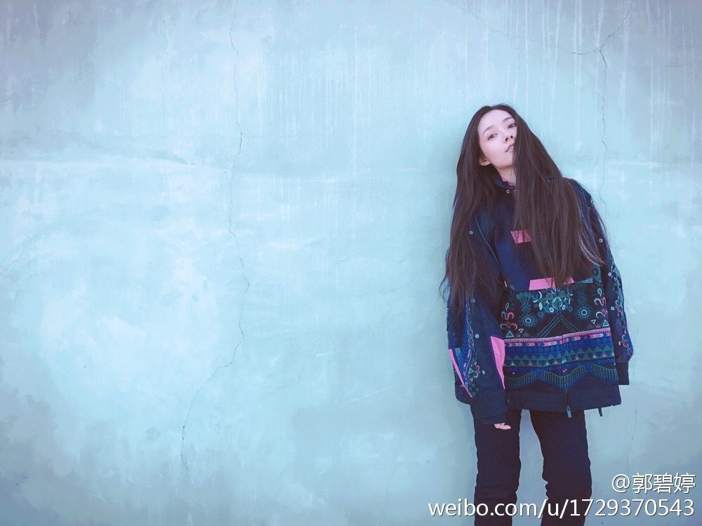 郭碧婷 高清写真/照片下载 #6732030