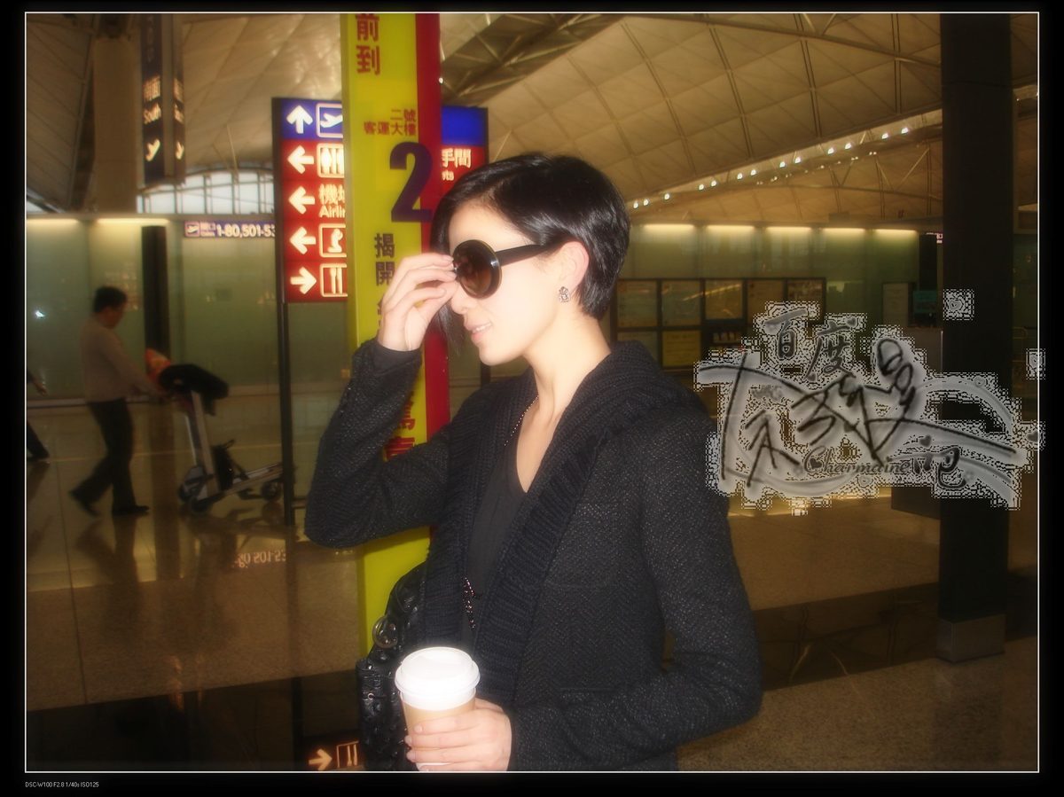 Charmaine Sheh HD Images/Photo Gallery Download #693690