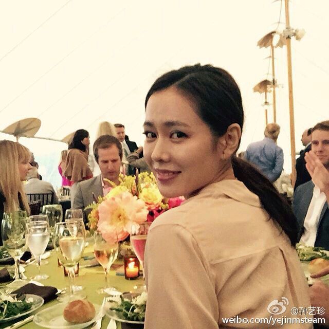 Son Ye-jin HD Images/Photo Gallery Download #807905