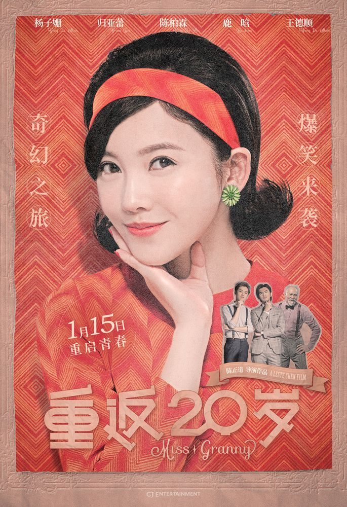 양자산 HD 이미지/사진 갤러리 다운로드 #1965682
