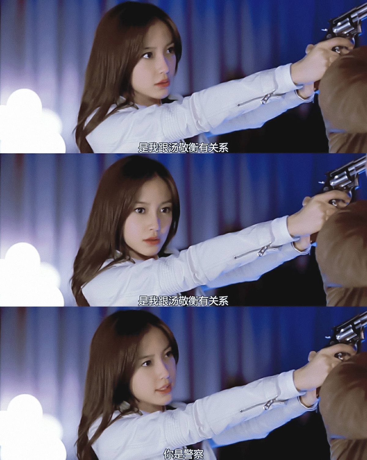 Angelababy HD Images/Photo Gallery Download #6649928