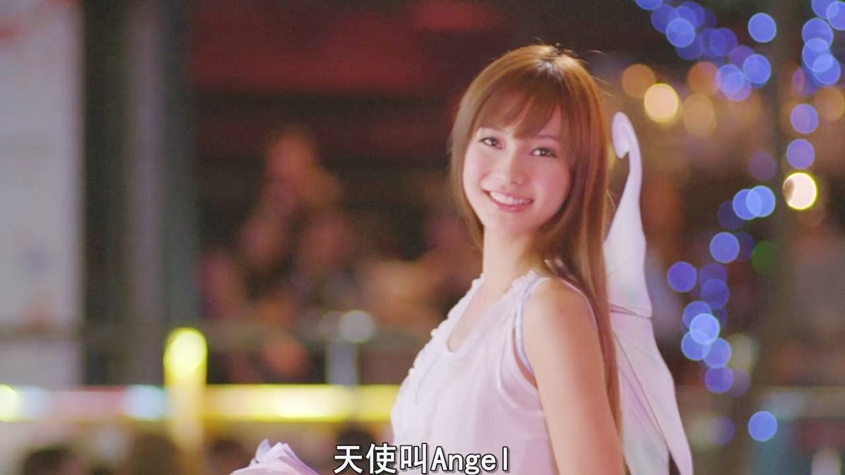 Angelababy HD Images/Photo Gallery Download #6654758