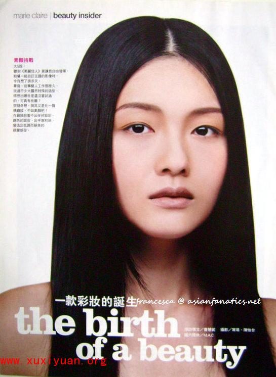 Barbie Hsu HD Images/Photo Gallery Download #764443