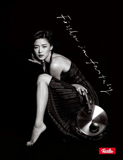 Jun Ji-hyun HD Images/Photo Gallery Download #1640944