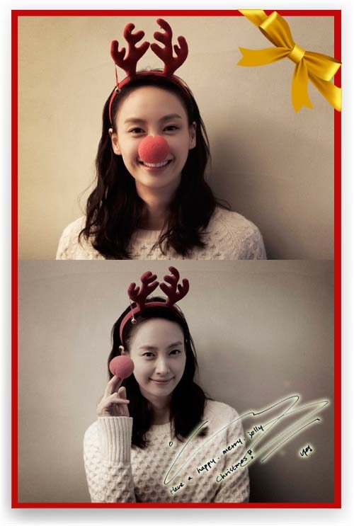 Lee Na-young HD Images/Photo Gallery Download #1516785