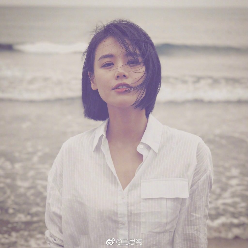 Sichun Ma HD Images/Photo Gallery Download #6836593