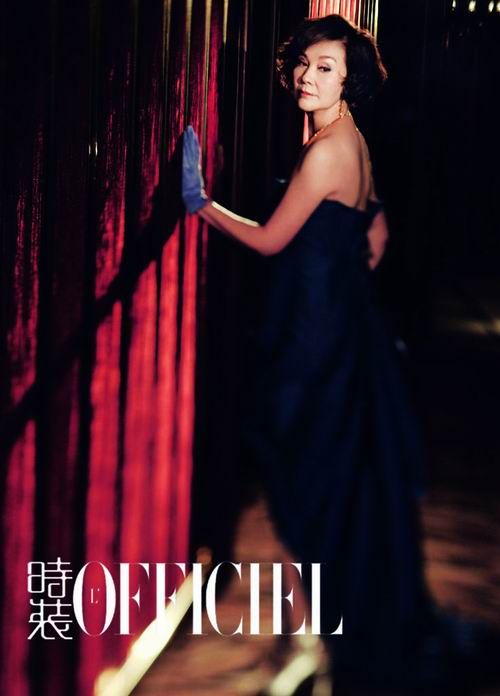 Ah-Lei Gua HD Images/Photo Gallery Download #7477853