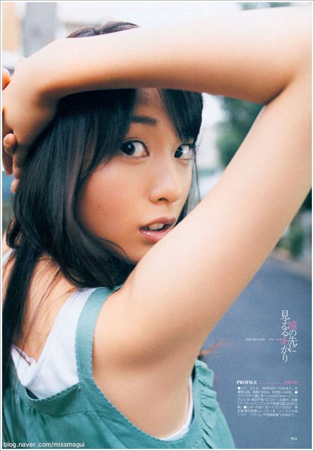 Erika Toda HD Images/Photo Gallery Download #4080097