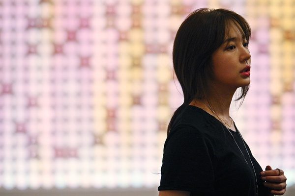 Eun-hye Yun HD Images/Photo Gallery Download #1572764