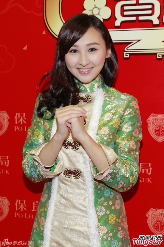 Hoi-Ning Ko HD Images/Photo Gallery Download #2099517