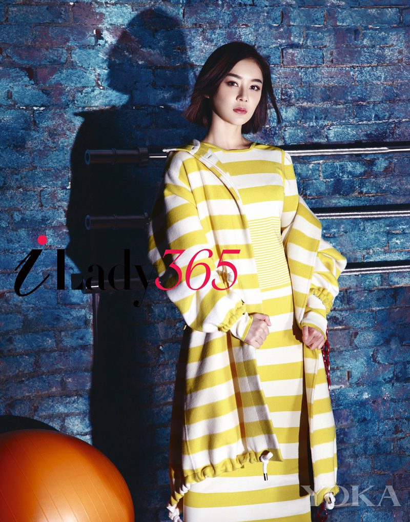 Shanshan Yuan HD Images/Photo Gallery Download #2026783