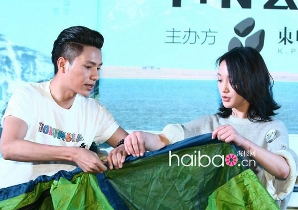 Xun Zhou HD Images/Photo Gallery Download #742858