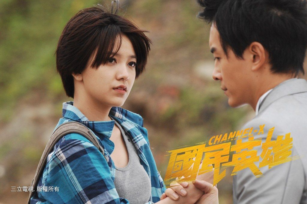 Amber Kuo HD Images/Photo Gallery Download #9082270