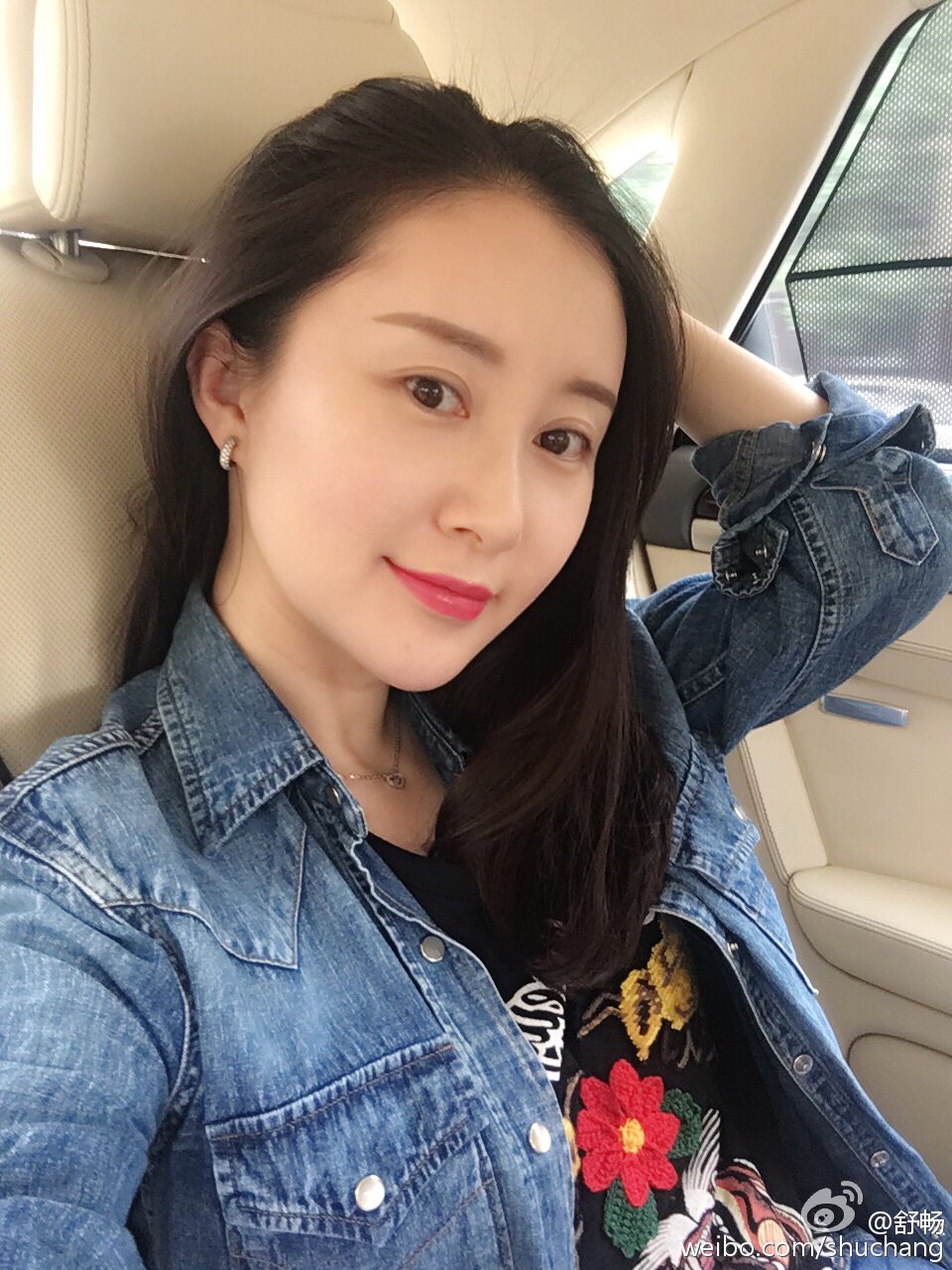 Chang Shu HD Images/Photo Gallery Download #1934737