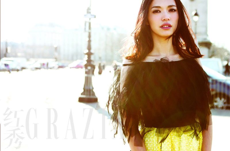 Chen Yao HD Images/Photo Gallery Download #864468