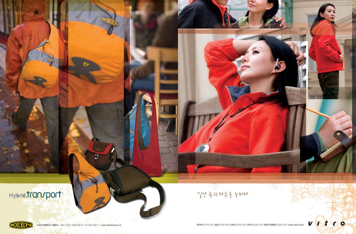 Park Yejin HD Images/Photo Gallery Download #6687163