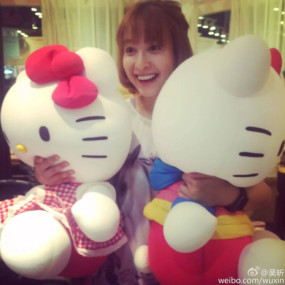 Xin Wu HD Images/Photo Gallery Download #6711029