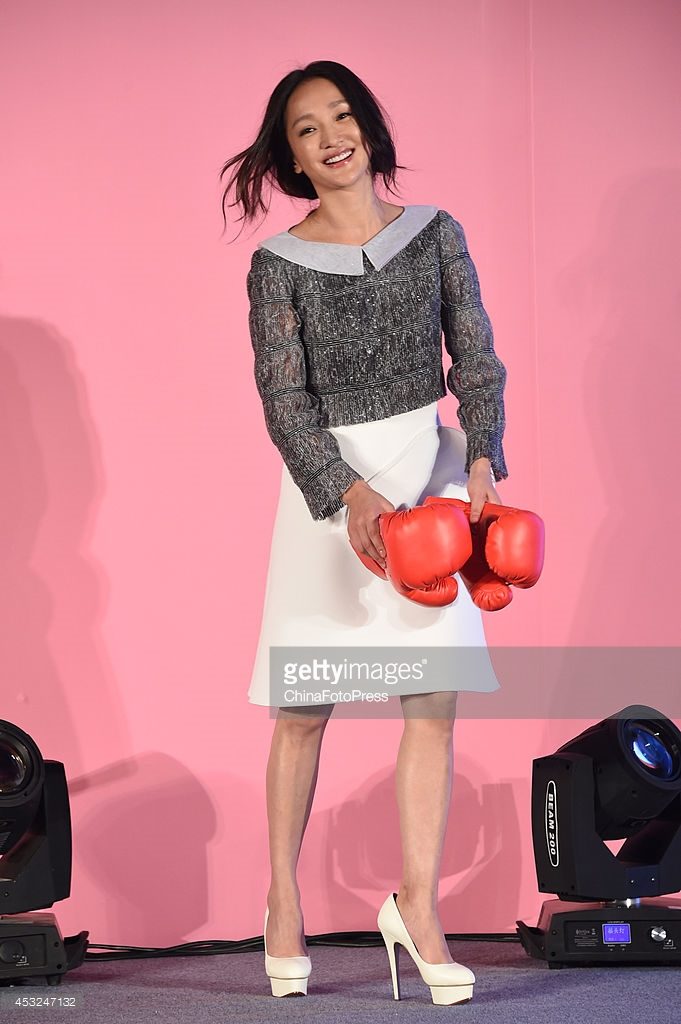 Xun Zhou HD Images/Photo Gallery Download #835488