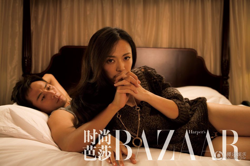 Chen Yao HD Images/Photo Gallery Download #864760
