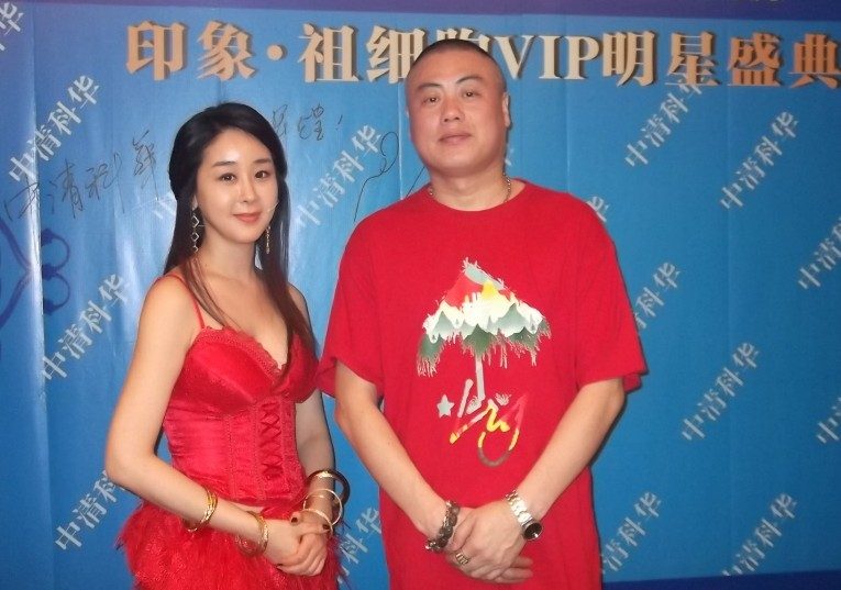 So-won Ham HD Images/Photo Gallery Download #1495784