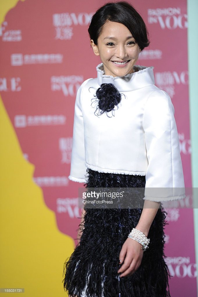 Xun Zhou HD Images/Photo Gallery Download #835780