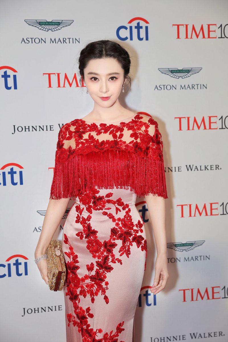 Bingbing Fan HD Images/Photo Gallery Download #1182979