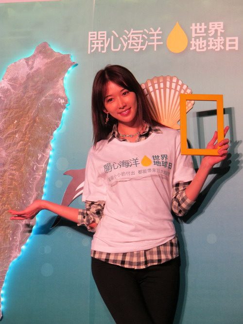 Chi-Ling Lin HD Images/Photo Gallery Download #1632168
