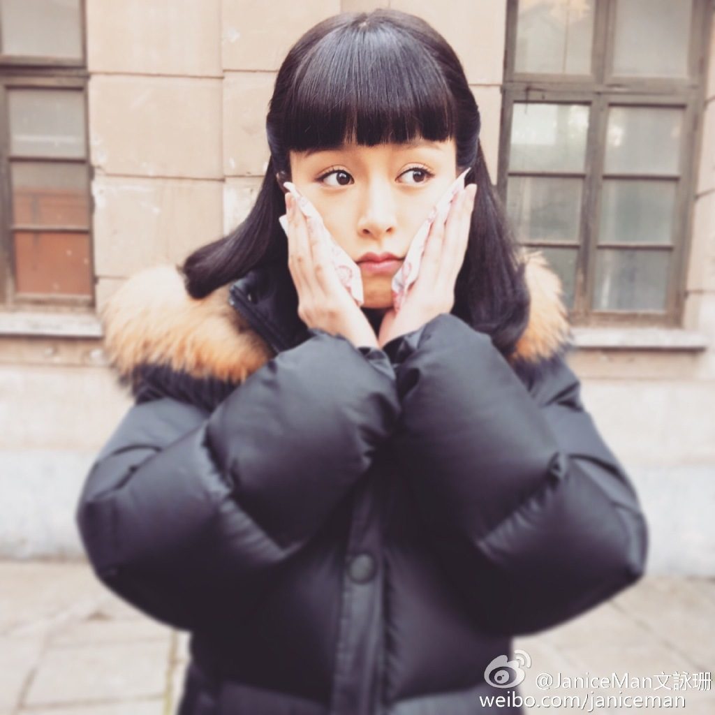 Janice Man HD Images/Photo Gallery Download #6990900