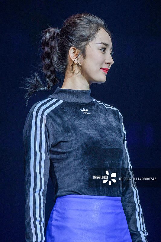 Mi Yang HD Images/Photo Gallery Download #1309127