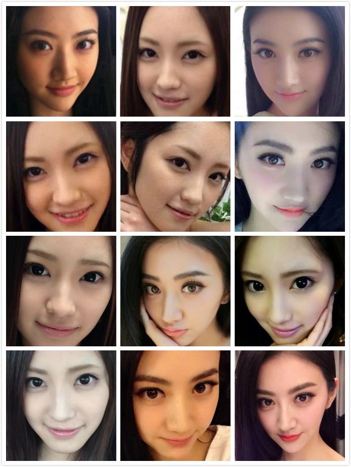 Tian Jing HD Images/Photo Gallery Download #6682633