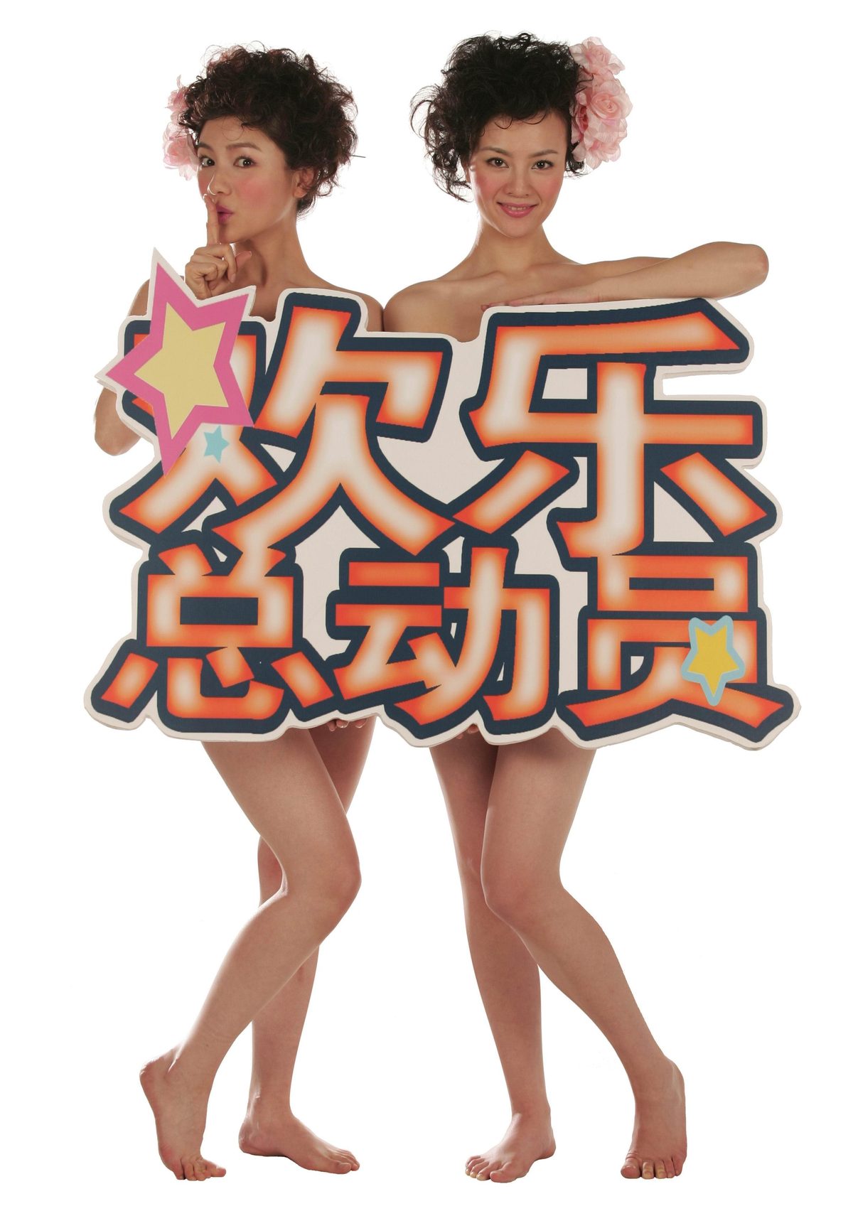 Zi Liu HD Images/Photo Gallery Download #1095471